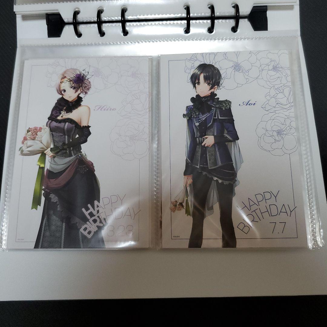 D4DJ 2021 バースデー ポストカード フルコンプリート 24点セット