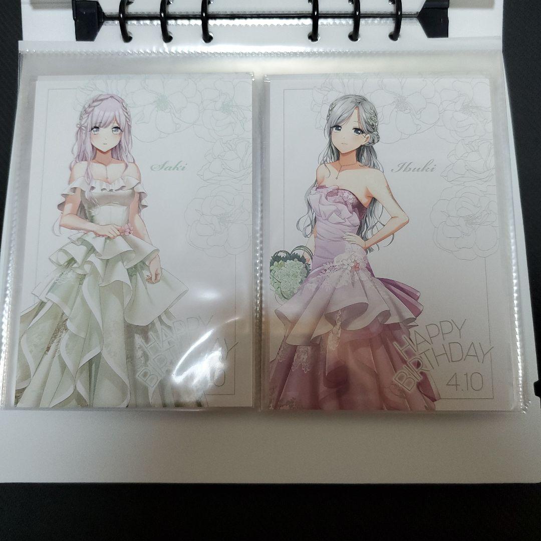 D4DJ 2021 バースデー ポストカード フルコンプリート 24点セット