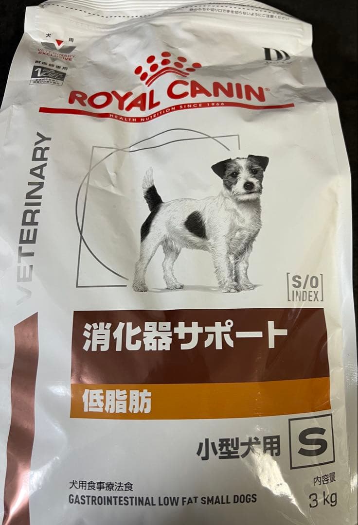 ロイヤルカナン 療法食 消化器サポート 低脂肪 ドライ 小型犬用 S 3kg