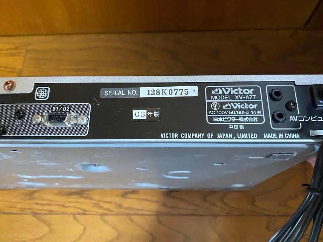 大幅値下げ Victor XV-A77 DVD-Audio対応