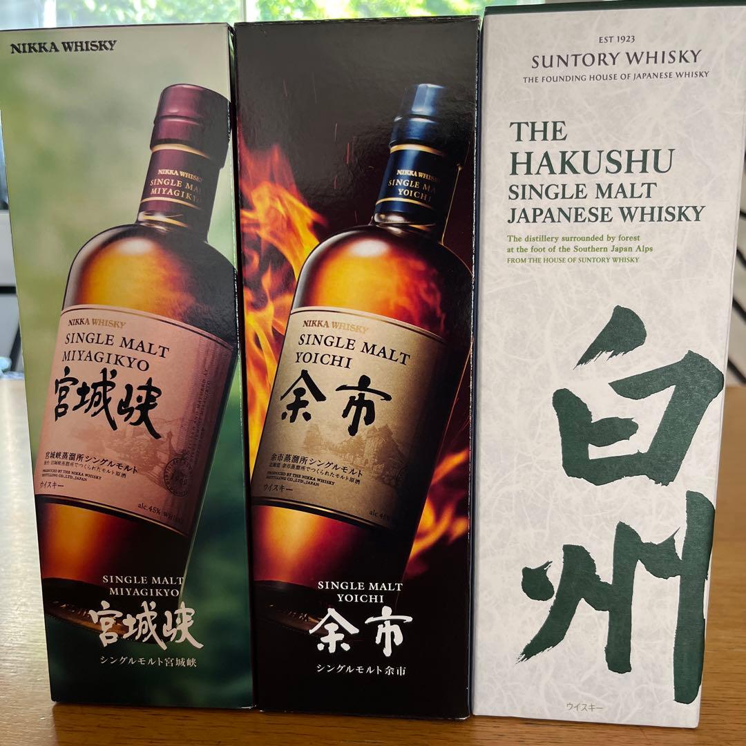 NIKKA シングルモルト 宮城峡・余市 & サントリー白州3本セット