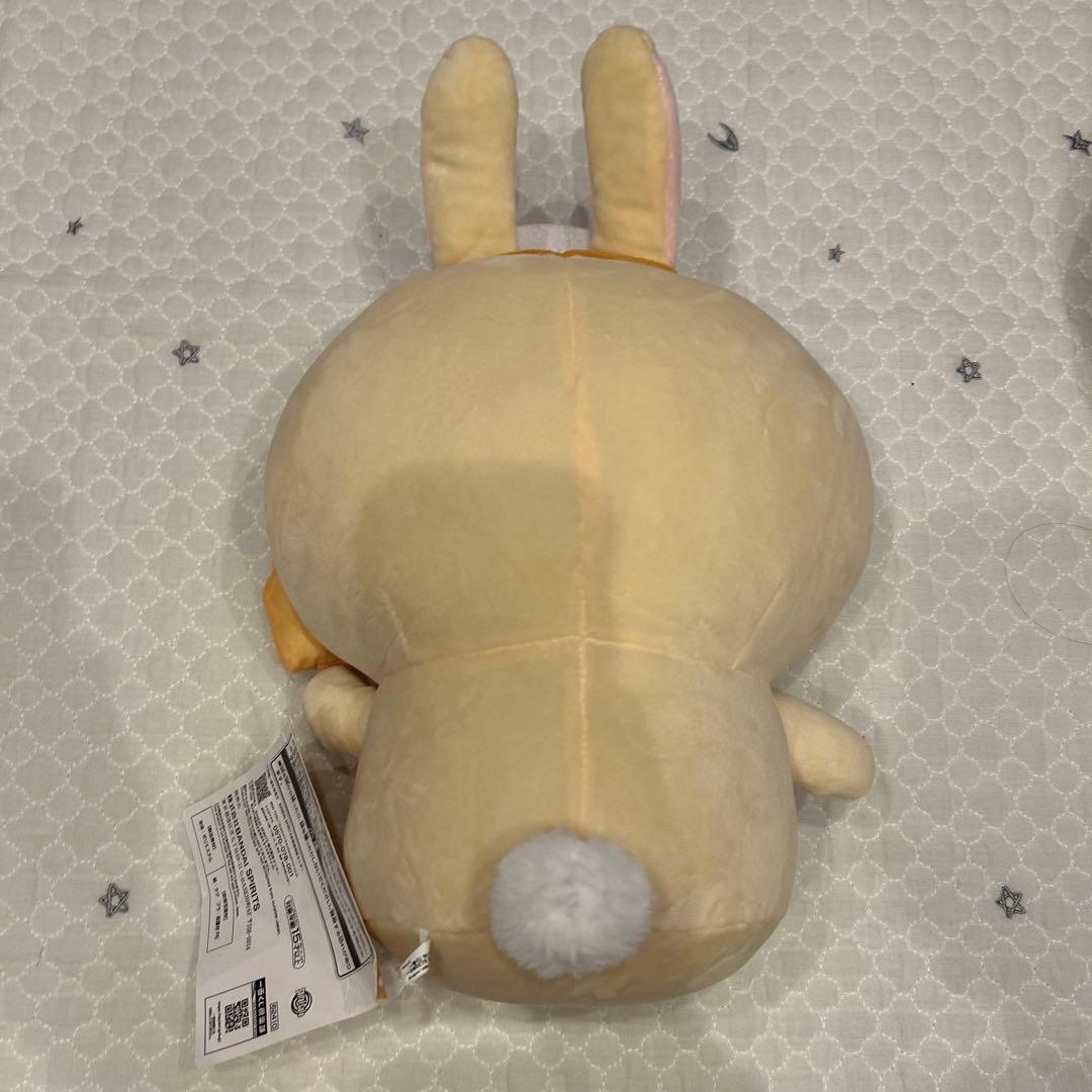 【116c7420】ちいかわ　うさぎ　ぬいぐるみまとめ売り