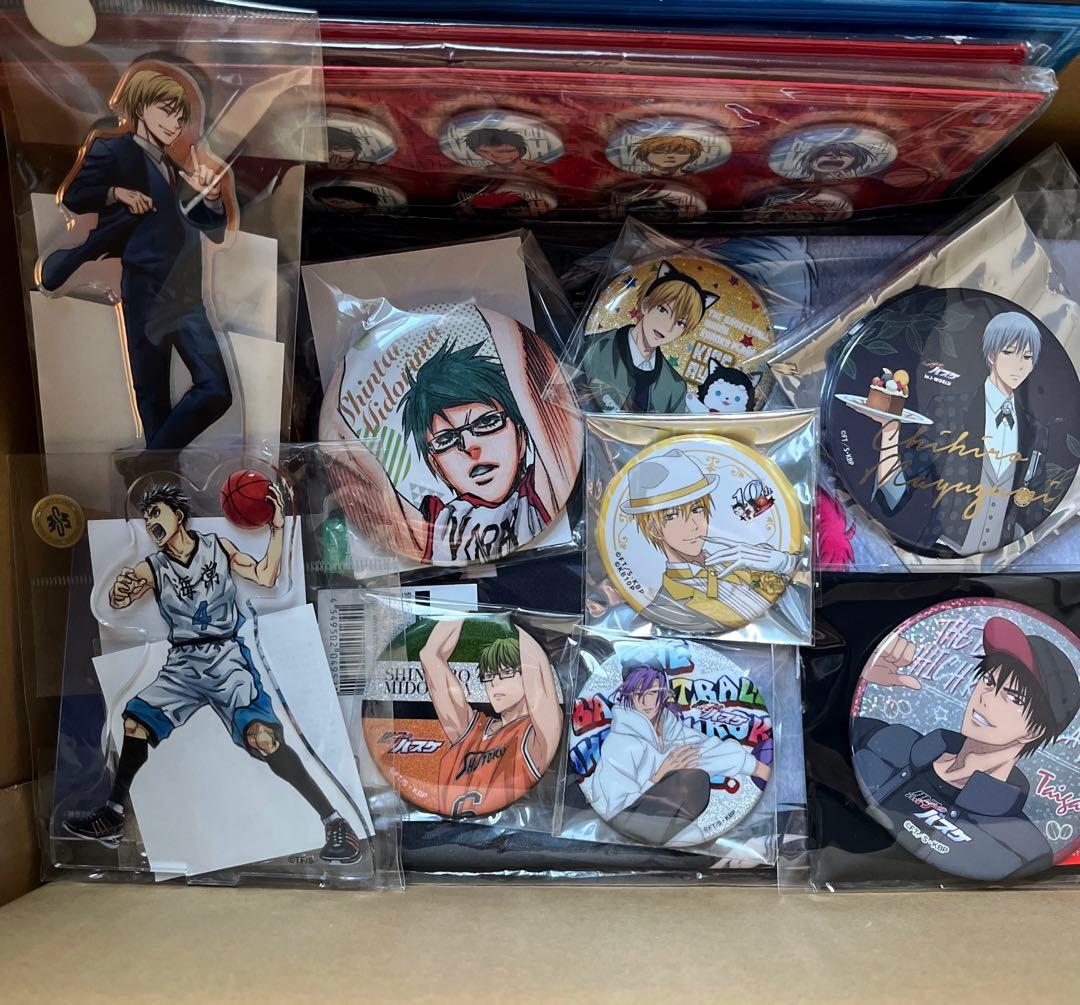 【本日限定お値下げ】黒子のバスケ　黒バス　グッズまとめ売り