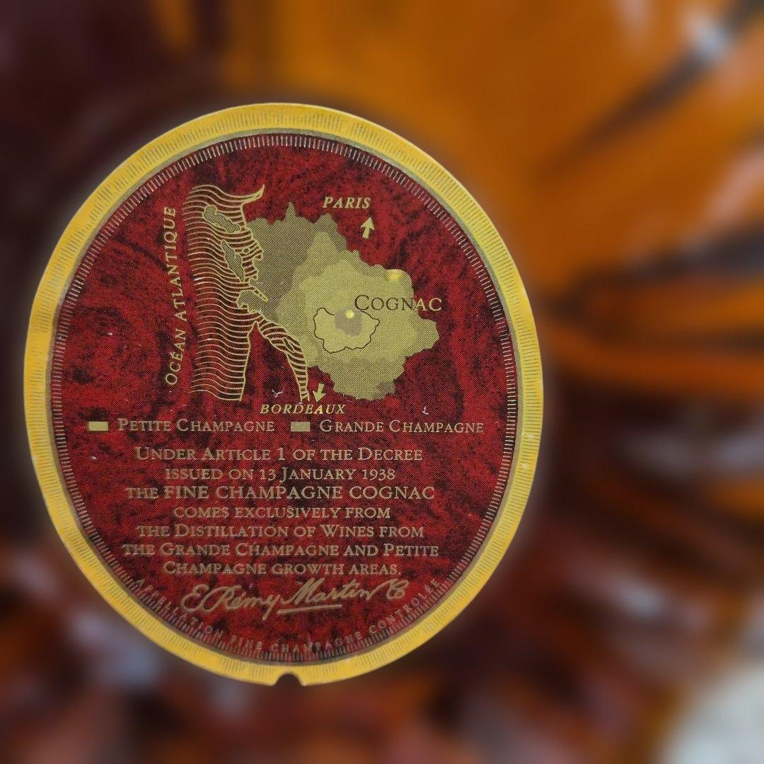 レミーマルタン☆ XO スペシャル 旧ラベル コニャック ブランデー　古酒