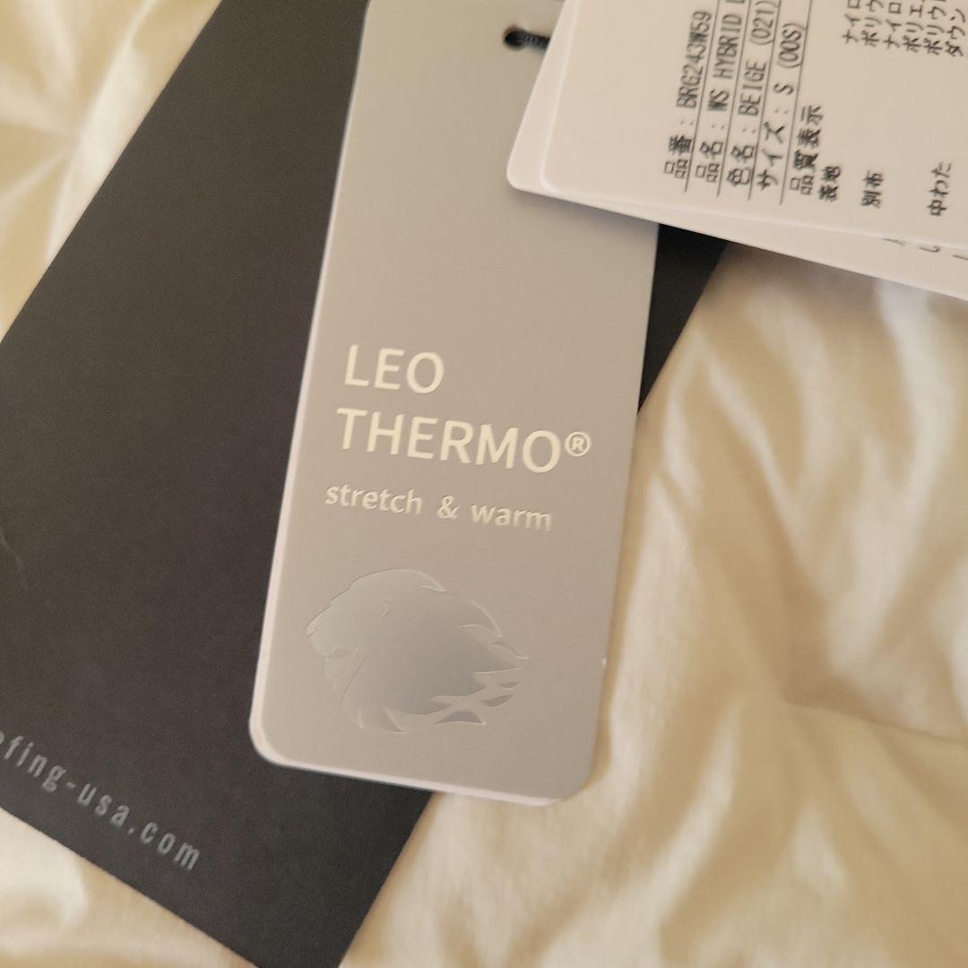 うつぼのママ❤ブリーフィングダウンパンツ サイドロゴテープ☆