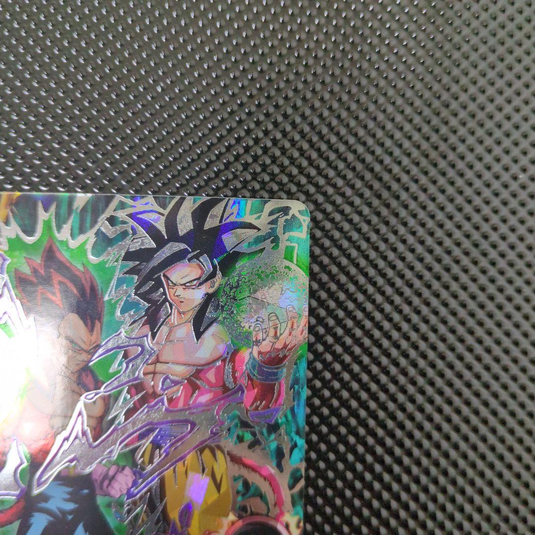 「美品」HJ4-SEC2　ベジータ:GT