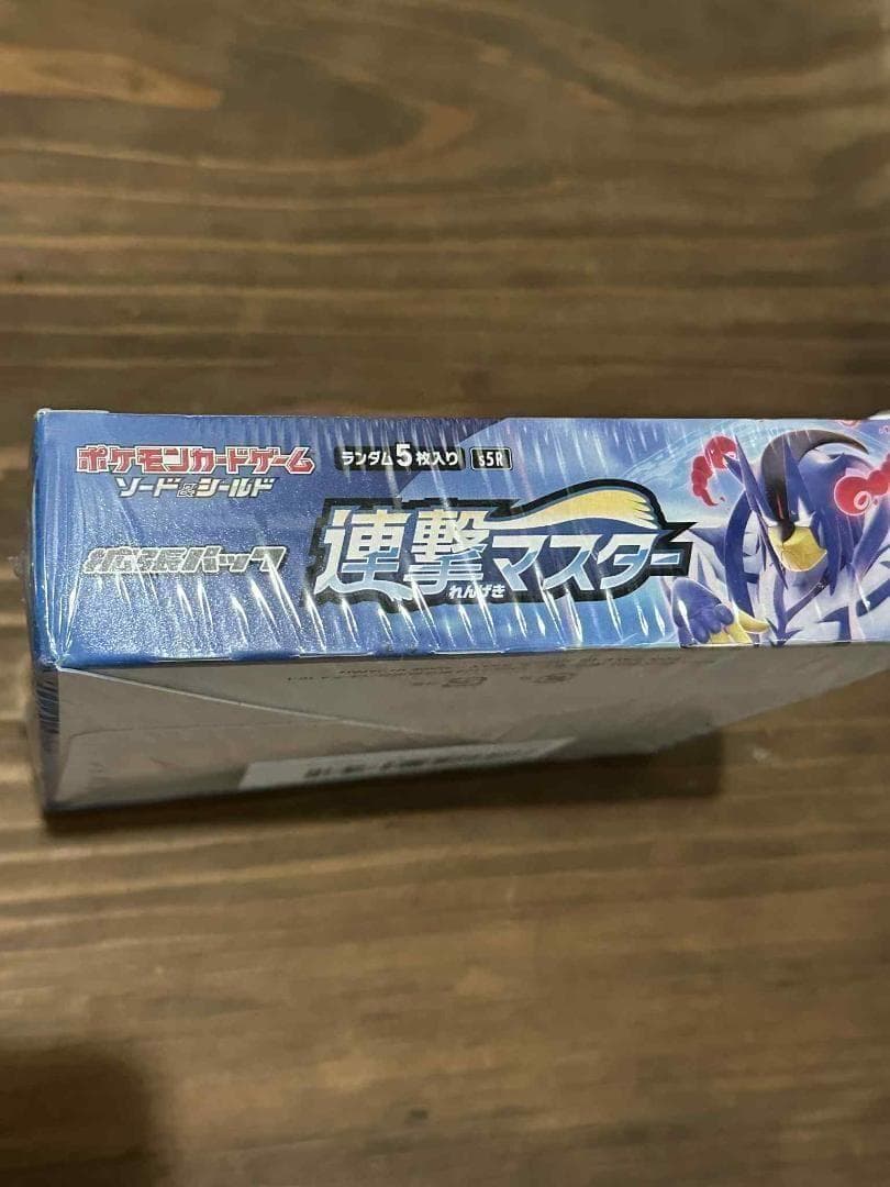 連撃マスター シュリンク付き BOX 未開封 ポケモン