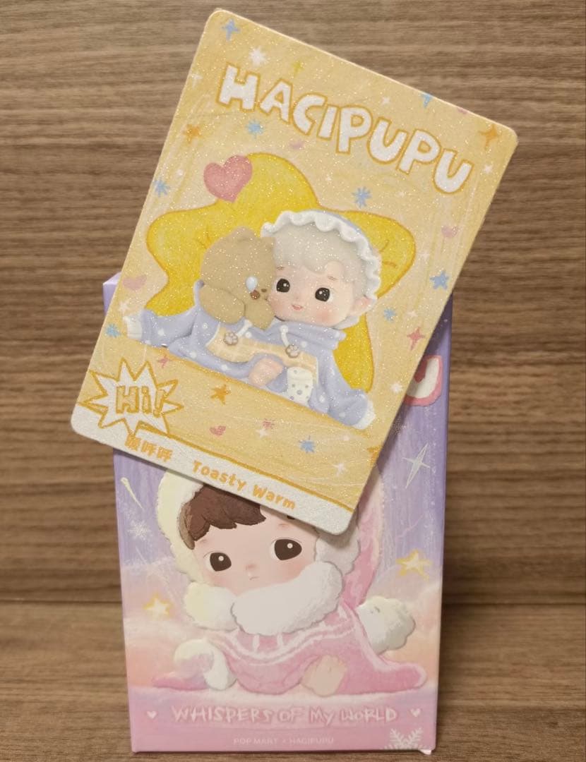 ぬいぐるみ・マスコット POPMART HACIPUPU Whispers of My World