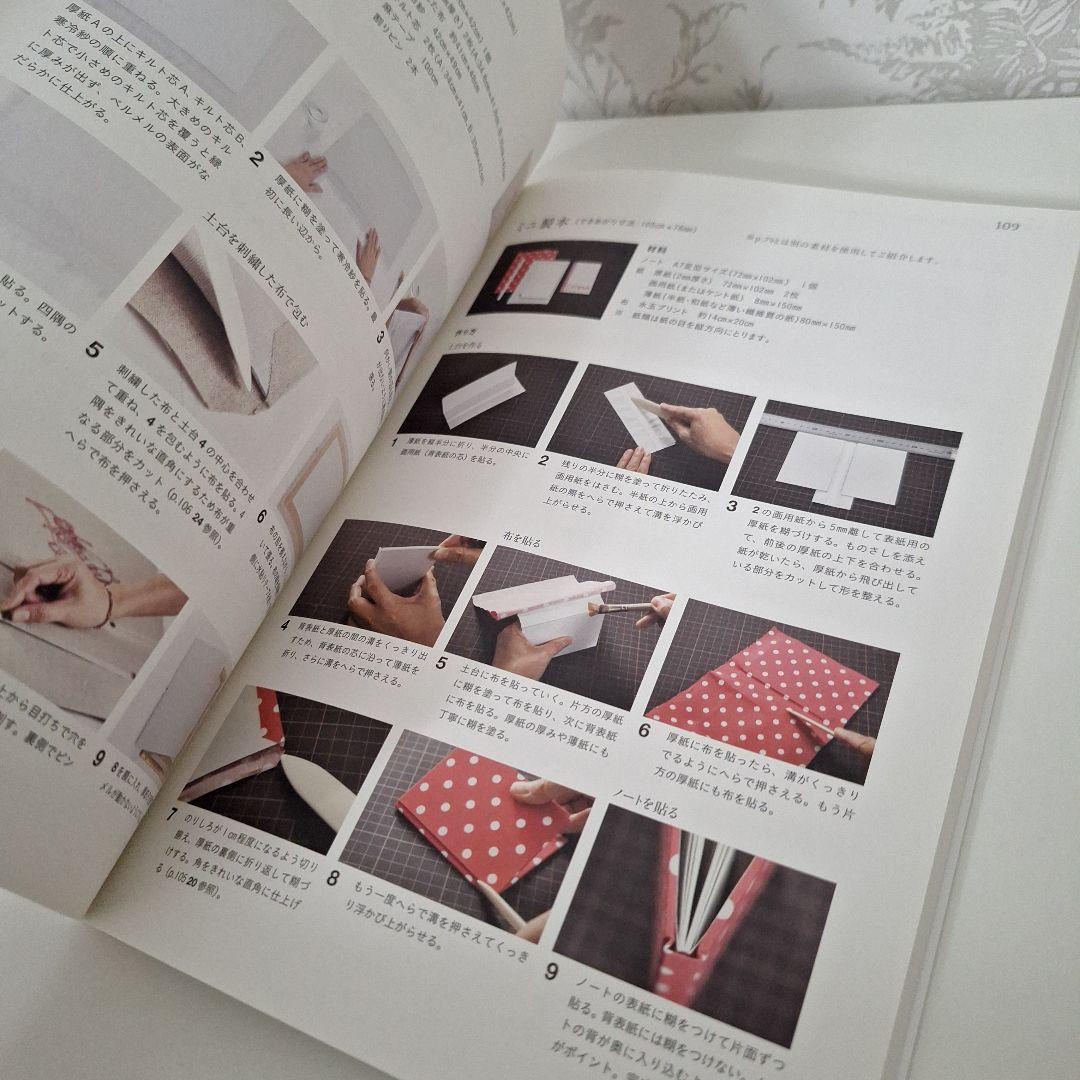 【美品】赤い刺繍とアンティーク・テキスタイル