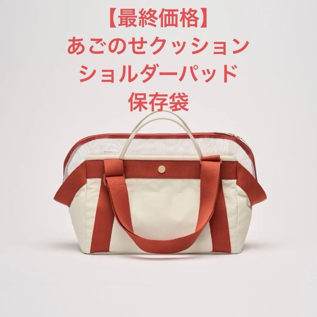 【極美品】 MILLIONG ミリオン ベーグルバッグ 韓国 M スリング 犬