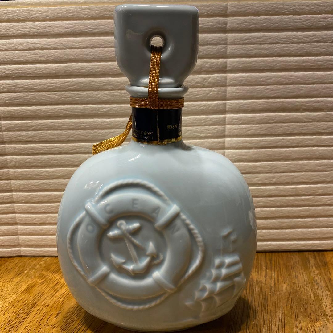 未開栓　希少　特級　グロリア オーシャン　マリンセンス　三楽オーシャン