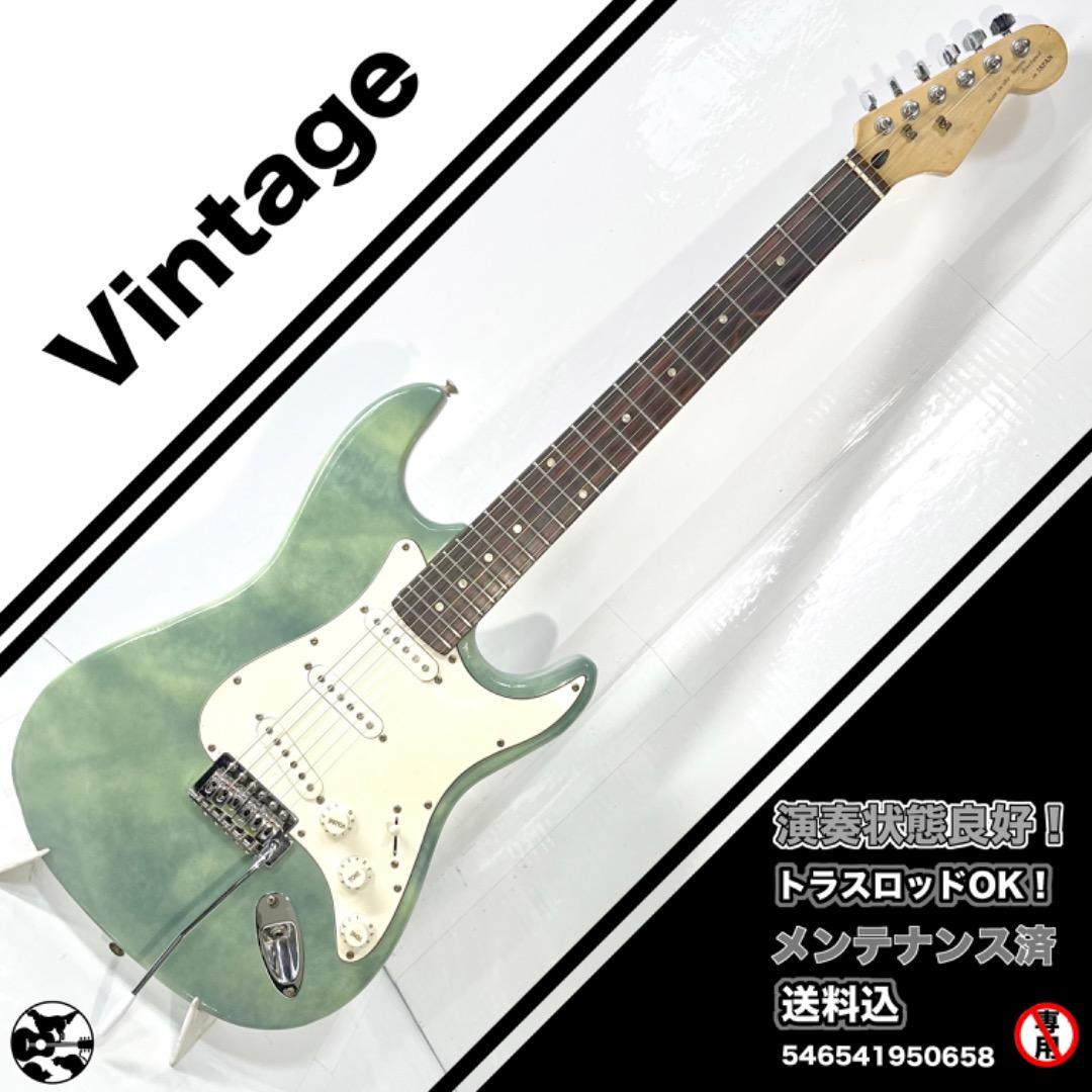 Vintage 　ストラトキャスタータイプ 　カモ感グリーン