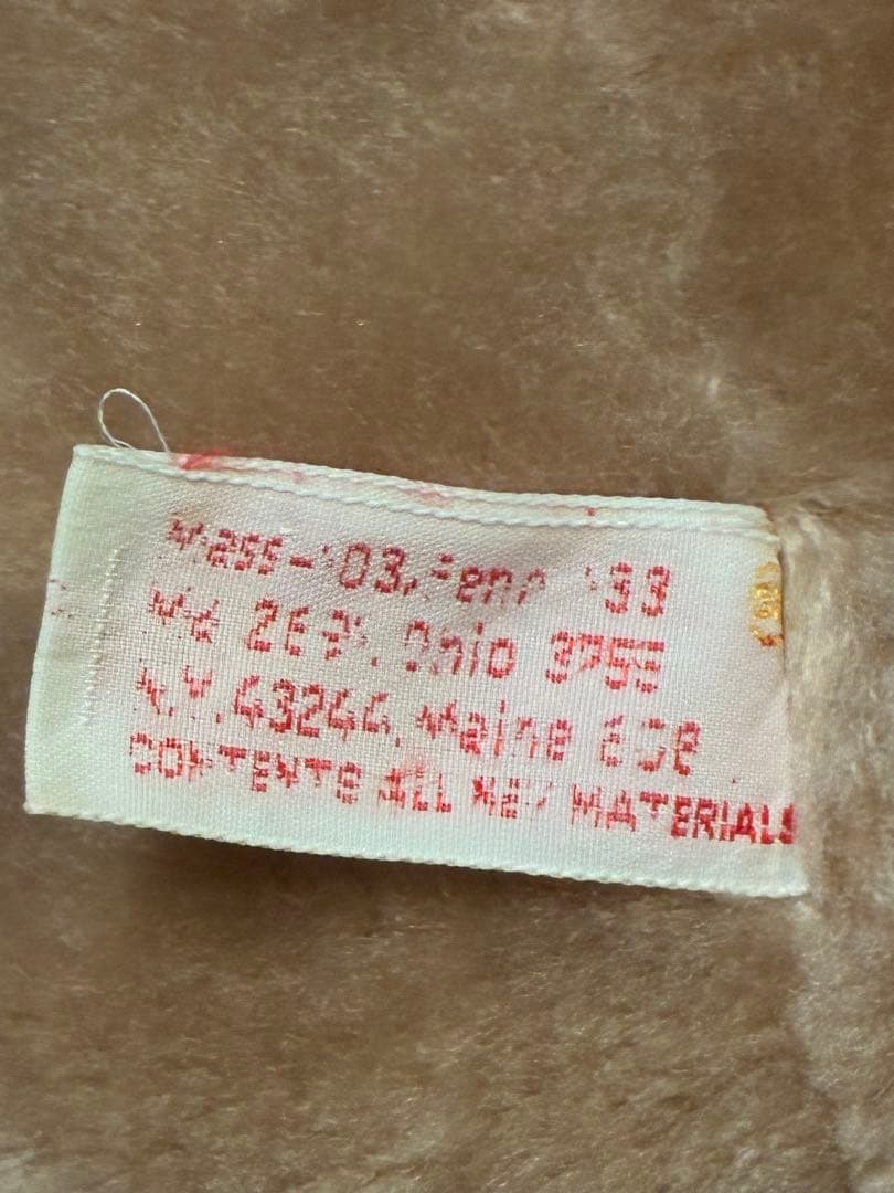 ET ぬいぐるみ　80年代ヴィンテージ