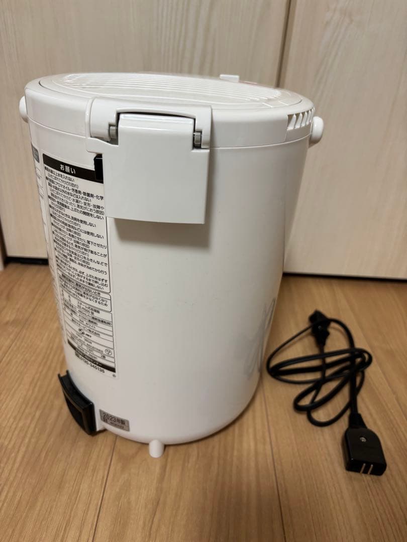 象印 スチーム式加湿器 ホワイト EE-RS50