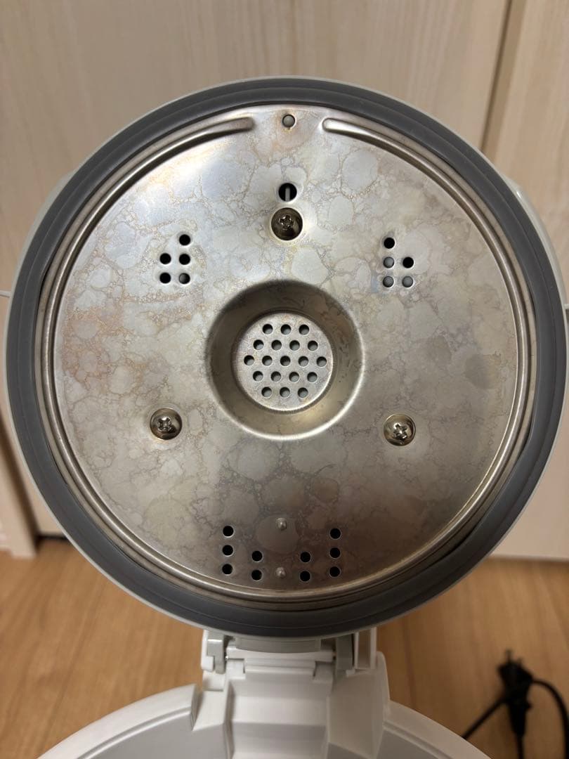 象印 スチーム式加湿器 ホワイト EE-RS50