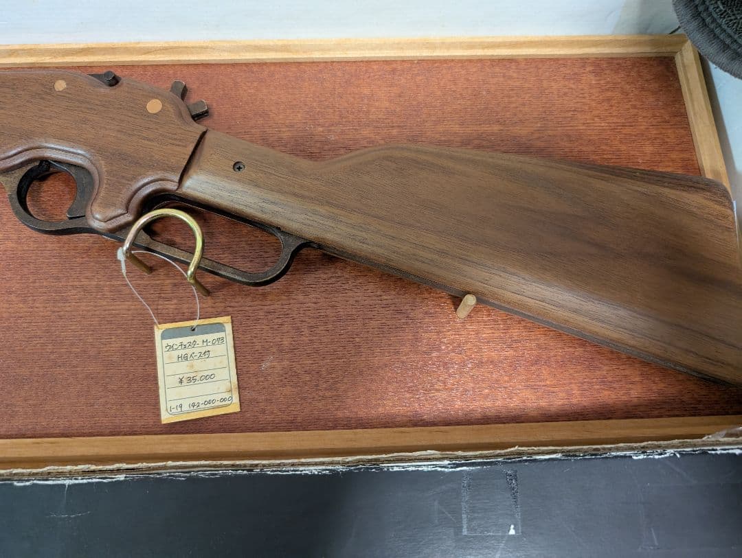 ウィンチェスター　M−073木製