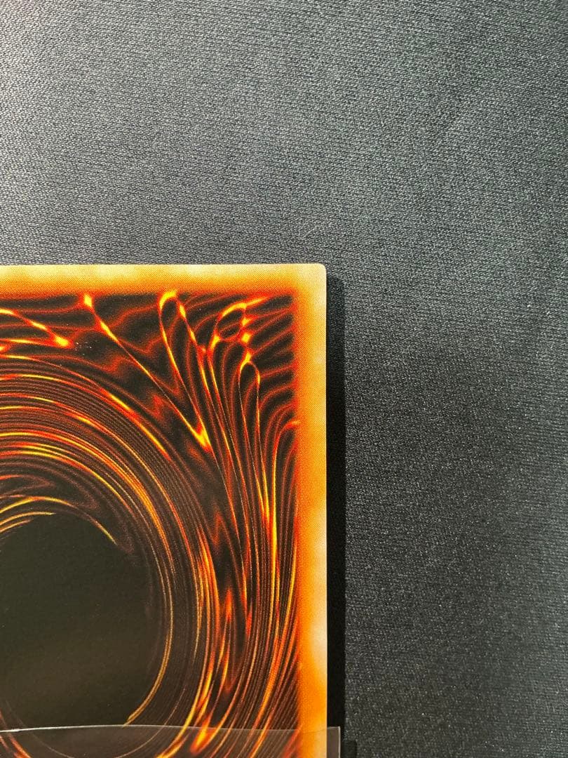 【確認用】 ゼラの儀式