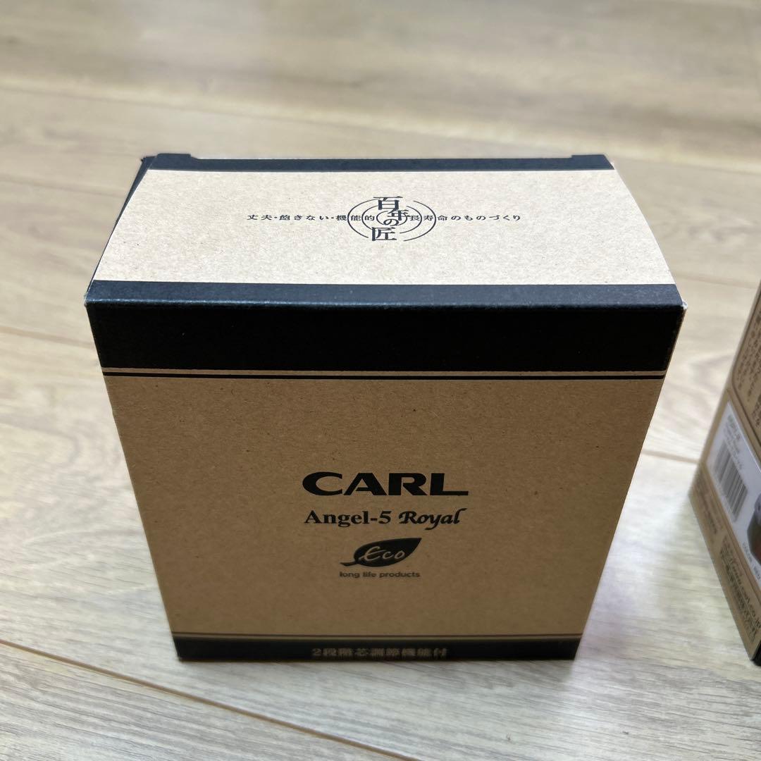 カール事務器 エンジェル5ロイヤル 鉛筆削り レッド　2個セット