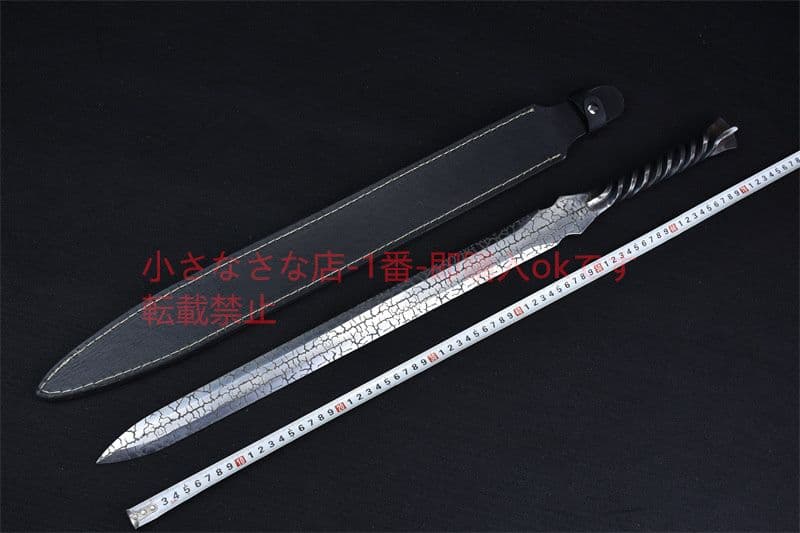 奔雷の剣  古兵器 武具 刀装具 日本刀 模造刀 居合刀 一体の刀剣