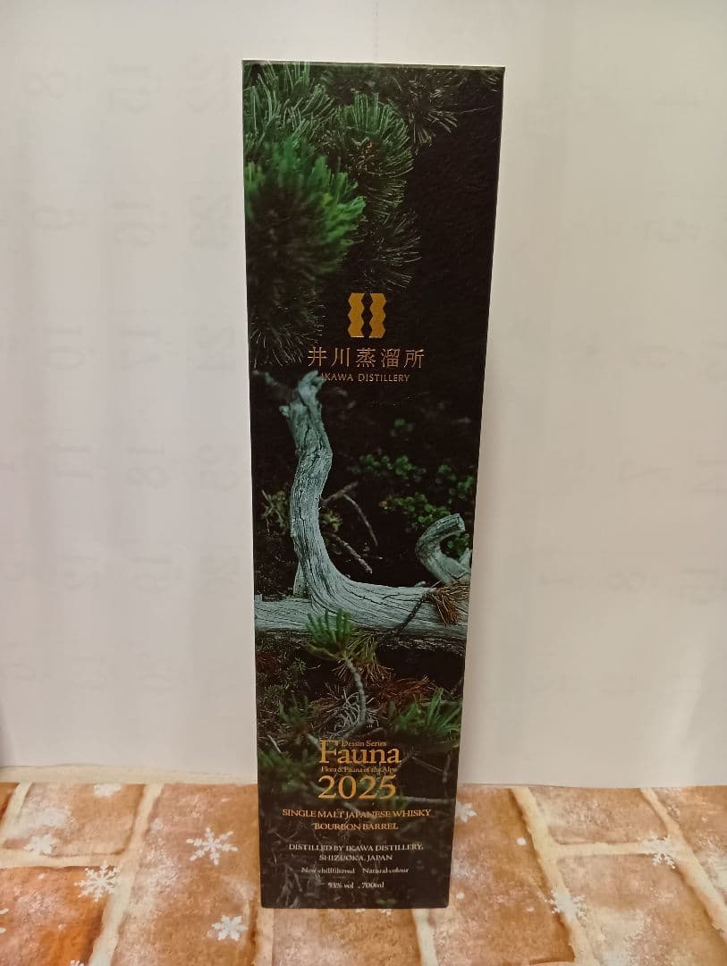 井川蒸留所　Fauna 2025 700ml 53%×2本