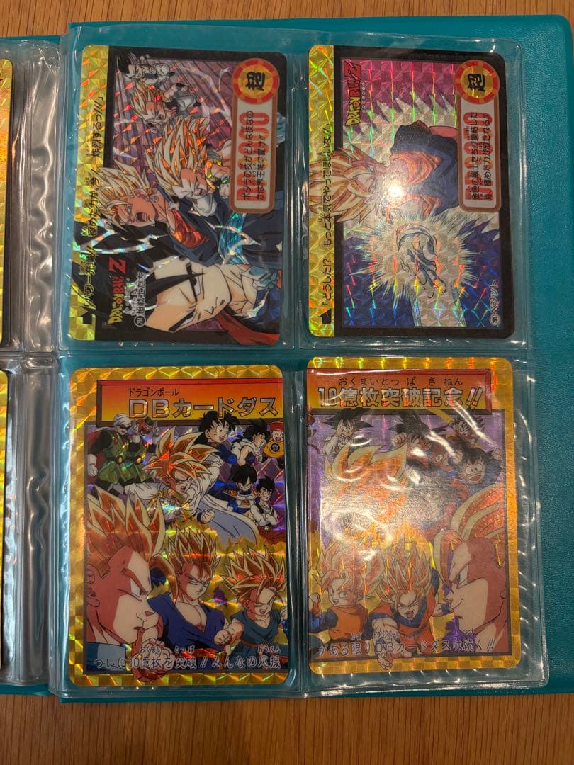 【即売希望】【特別レア有】ドラゴンボールZ カードダス 本弾
