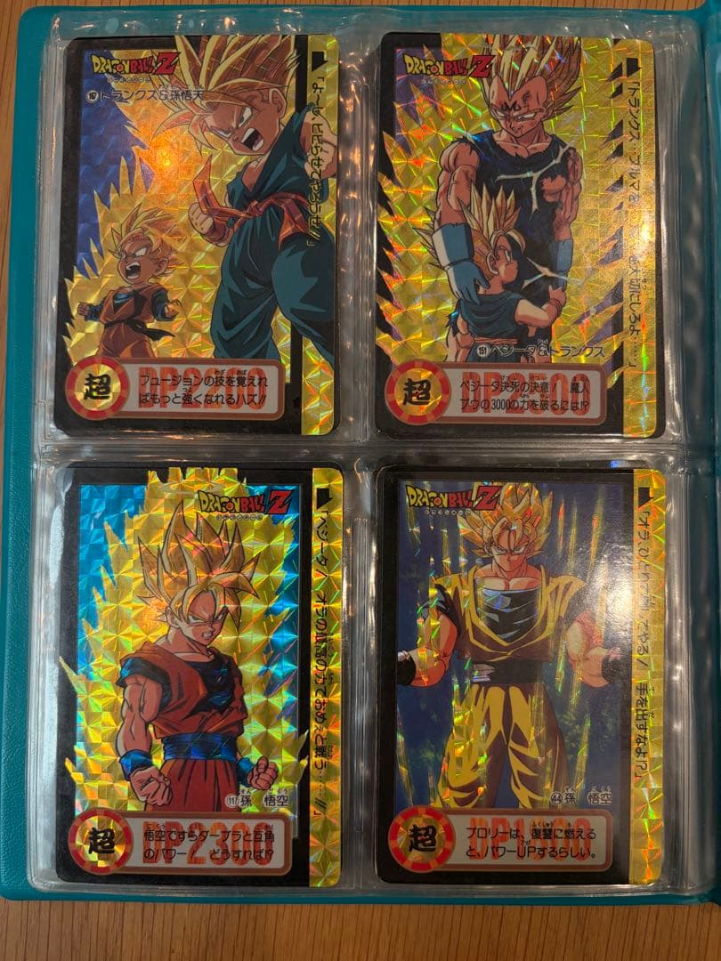【即売希望】【特別レア有】ドラゴンボールZ カードダス 本弾