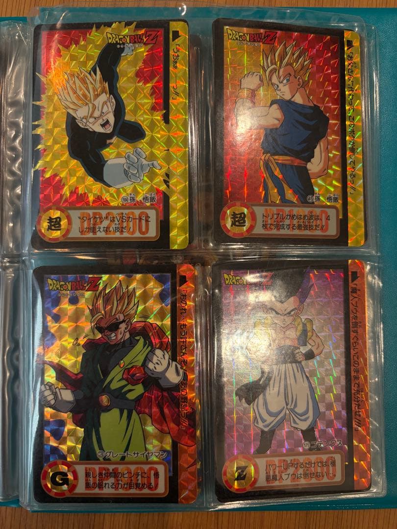 【即売希望】【特別レア有】ドラゴンボールZ カードダス 本弾