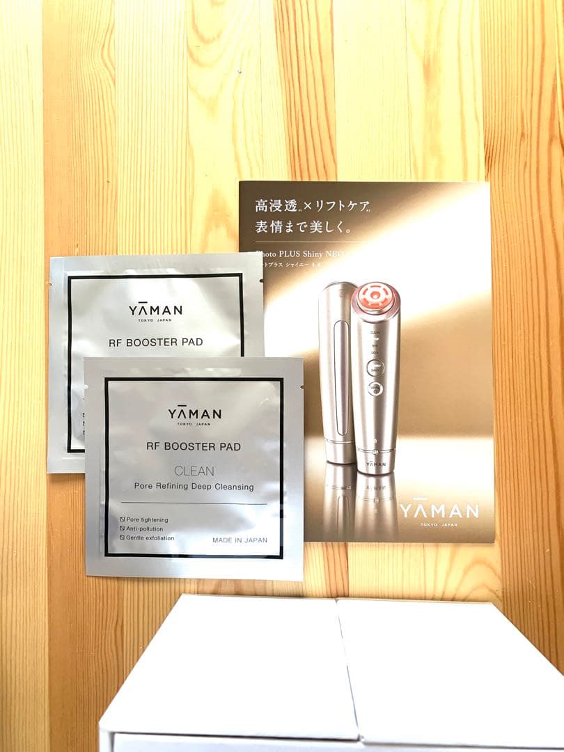 ヤーマン フォトプラス YJFM18N 新品未使用 美顔器