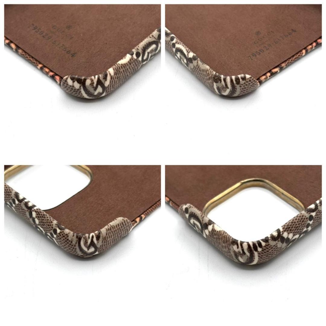 美品 グッチ iPhone15Pro Max カードケース付き GGシャドウ