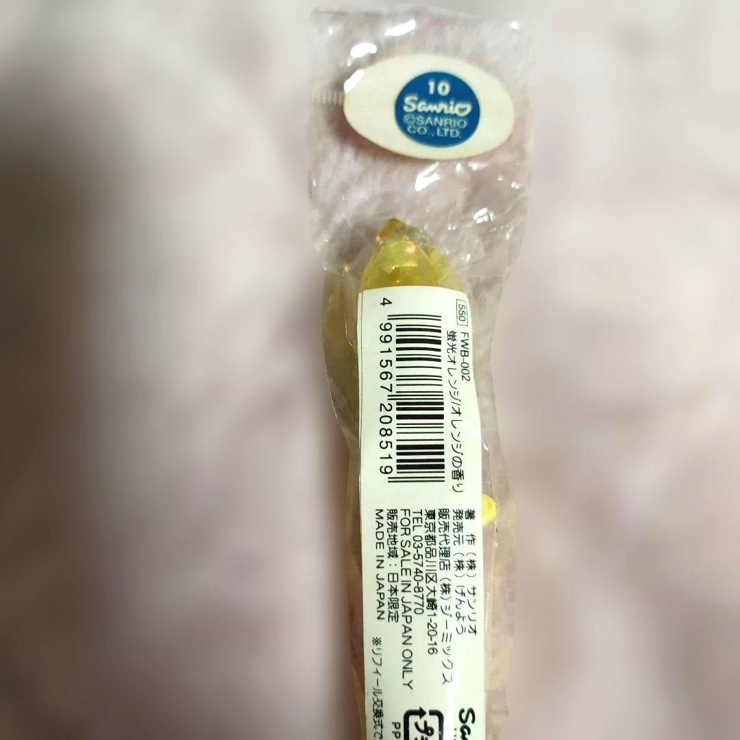 サンリオ オレンジボールペン　キティ　フラワー 本体