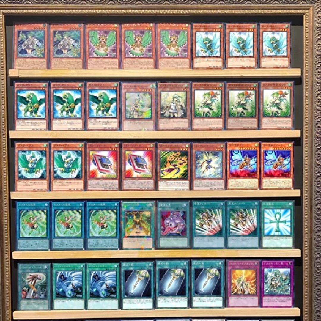 即日発送！ガスタ　デッキ　遊戯王　まとめ売り　デュエルターミナル
