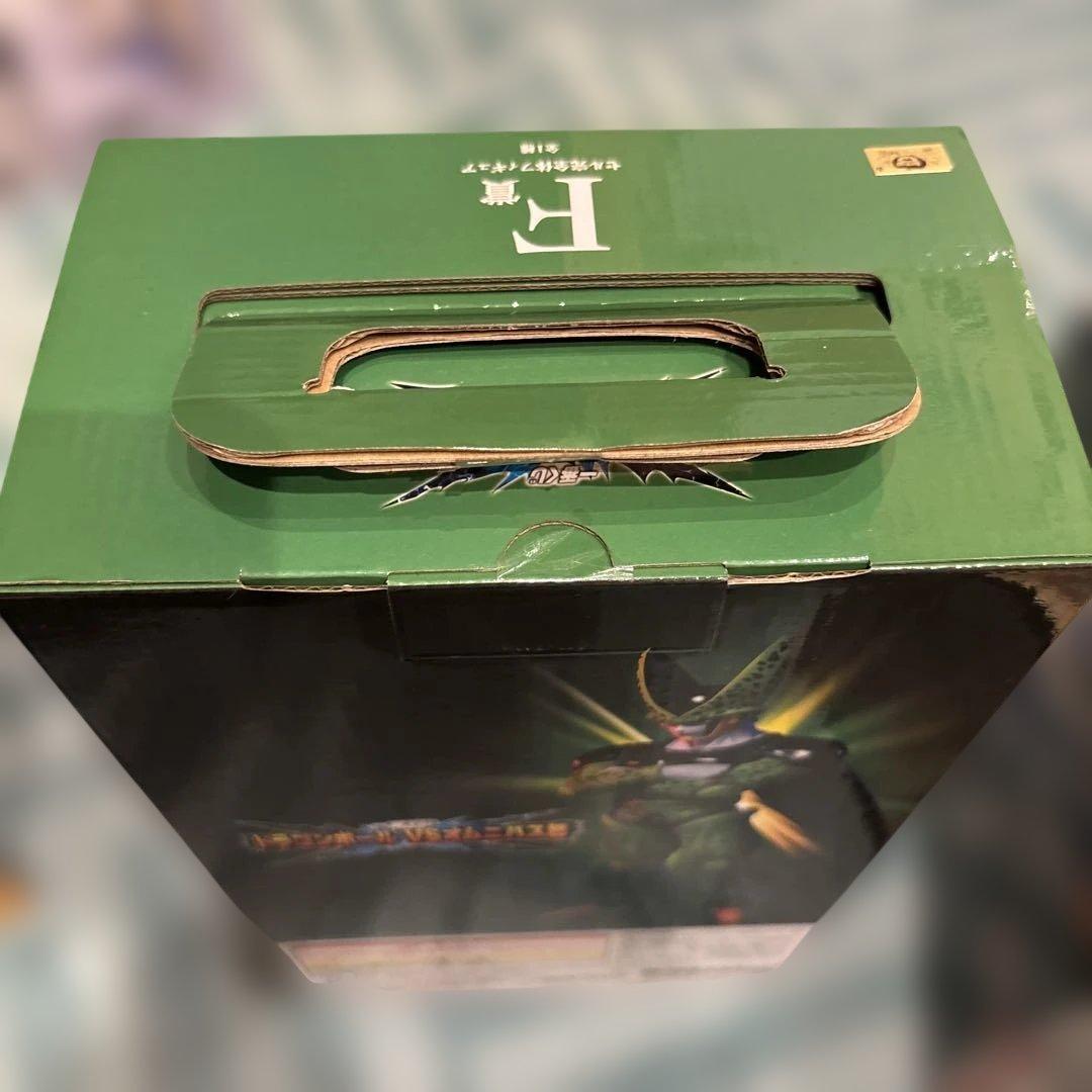 一番くじ ドラゴンボール セル(第一形態) セル完全体 超トランクス 3点セット