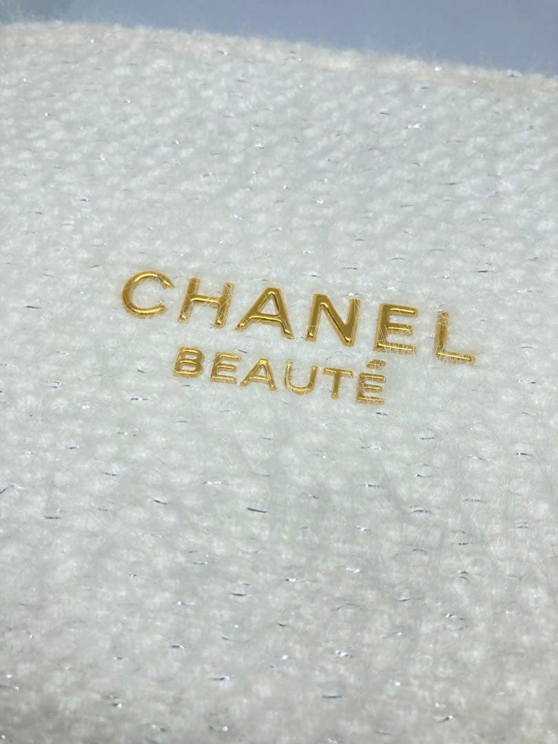 CHANEL シャネル アイ ディスカバリー セット 2024