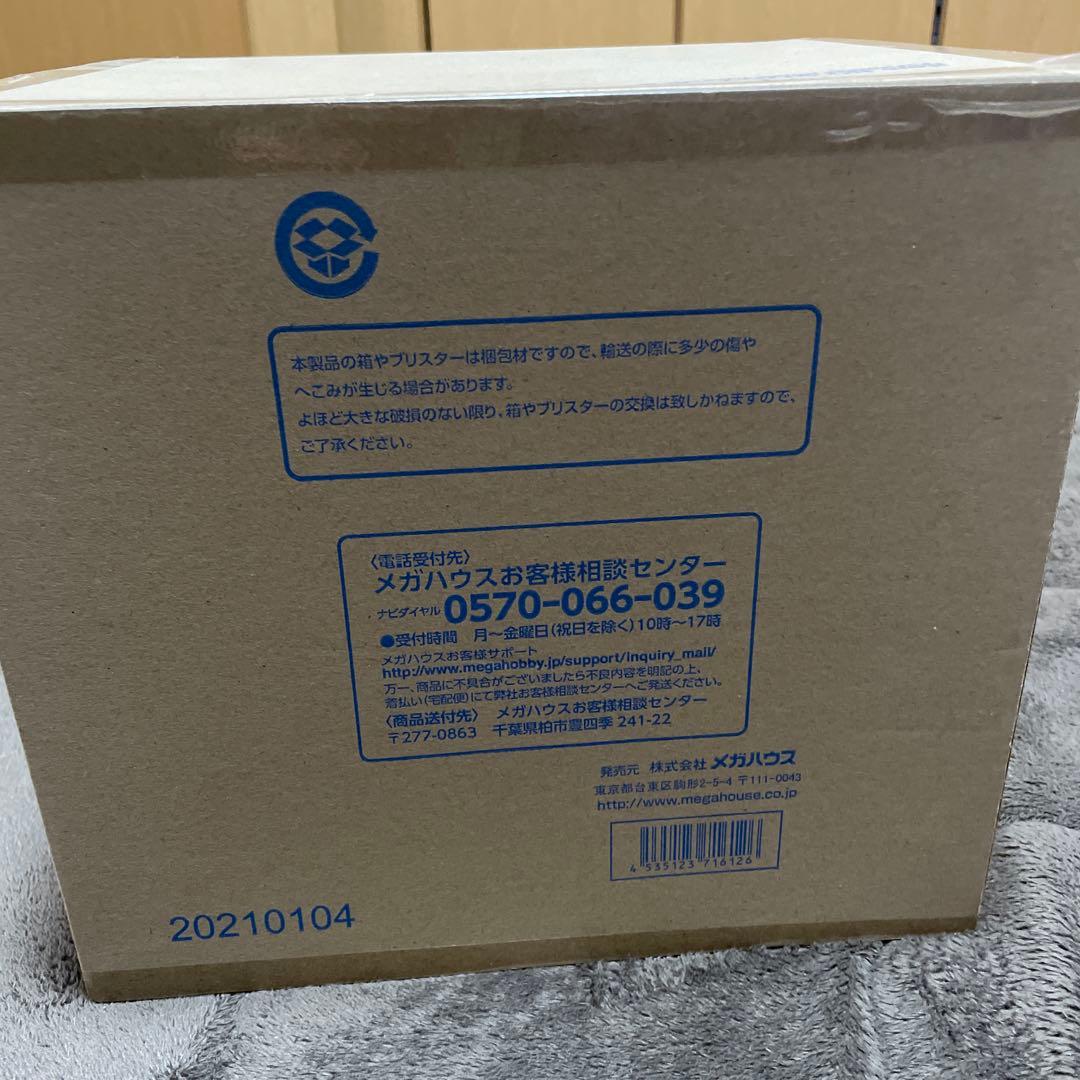 トラファルガー・ローのフィギュア2点セット