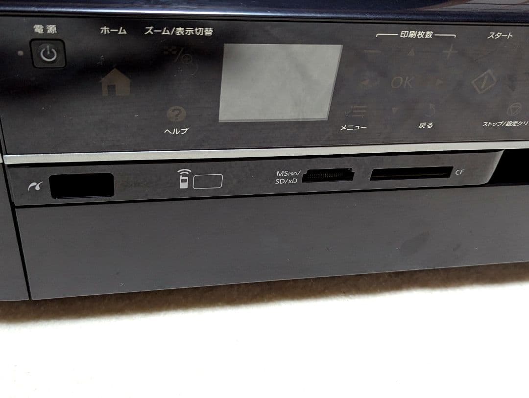 EPSON EP-704A インクジェットプリンター 本体　説明書、その他有り