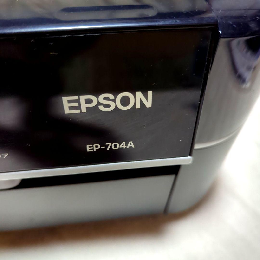 EPSON EP-704A インクジェットプリンター 本体　説明書、その他有り