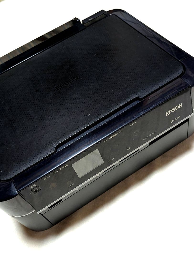 EPSON EP-704A インクジェットプリンター 本体　説明書、その他有り