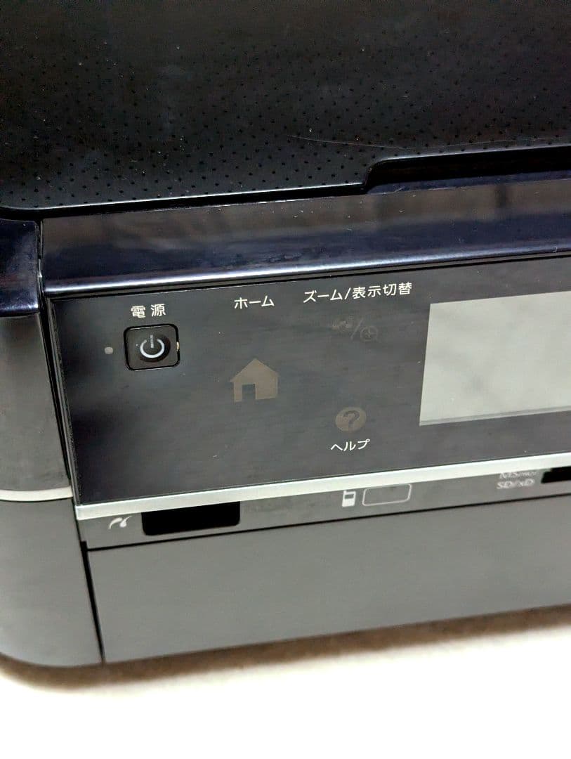 EPSON EP-704A インクジェットプリンター 本体　説明書、その他有り