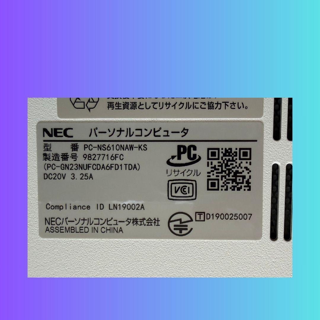 i*i様 NEC LAVIE ノートPC 15.6型 SSD 512GB