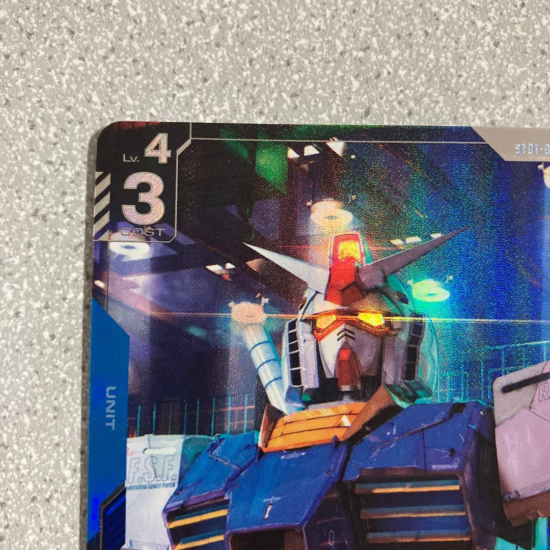☆ガンダムカードゲーム☆ガンダム☆RX-78-2☆パラレル☆未使用☆β版☆