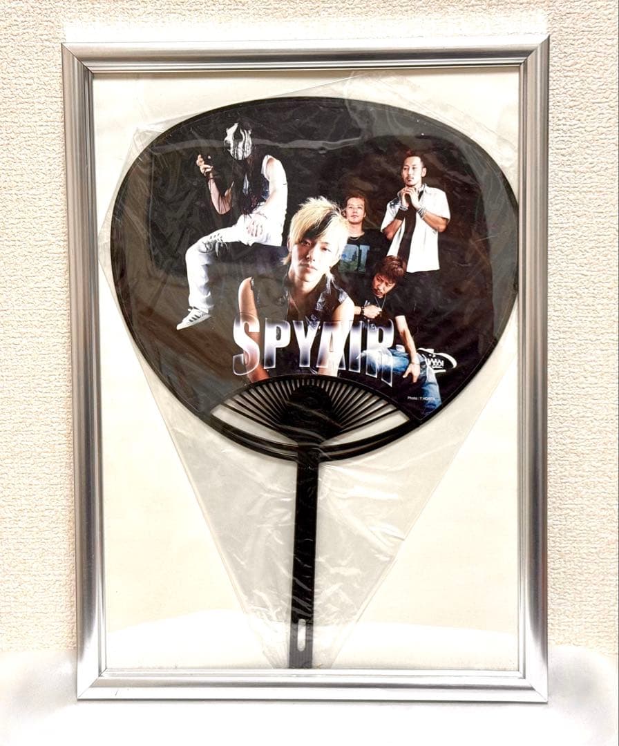 SPYAIR うちわ 団扇 インディーズ レア グッズ 限定品 2007年