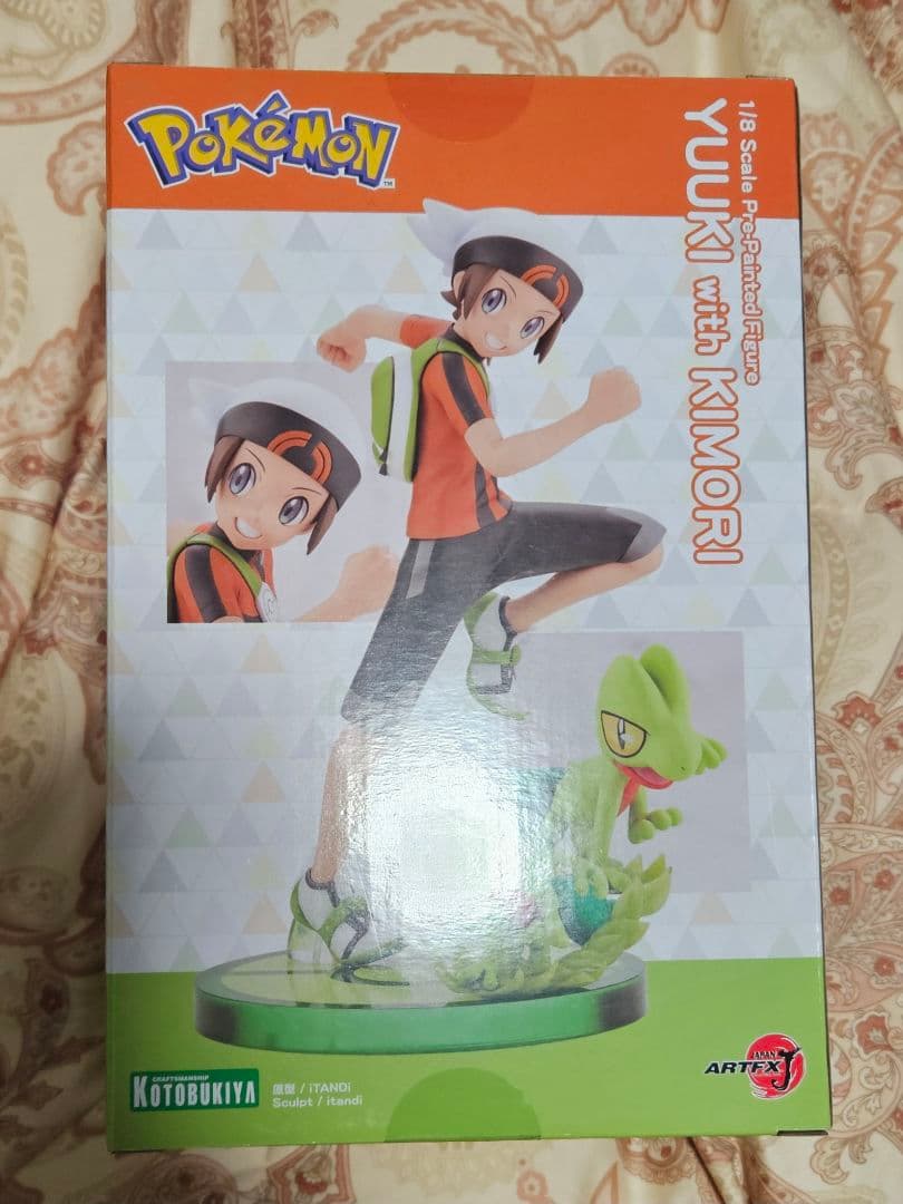 ユウキwithキモリ ARTFX J コトブキヤ 新品未開封