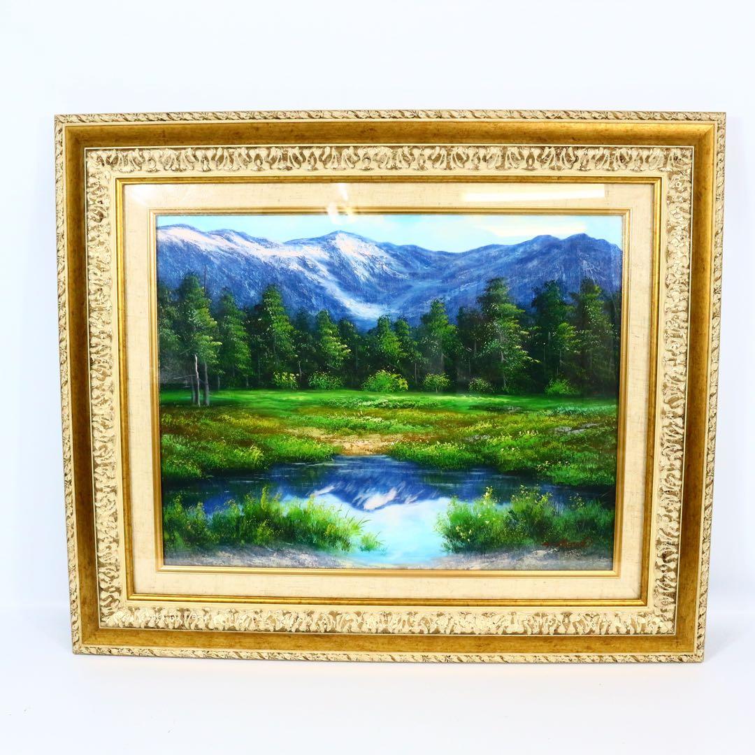 【真作保証】 流月真一 新緑の穂高連峰 油彩 風景画 油絵 絵画 美術品