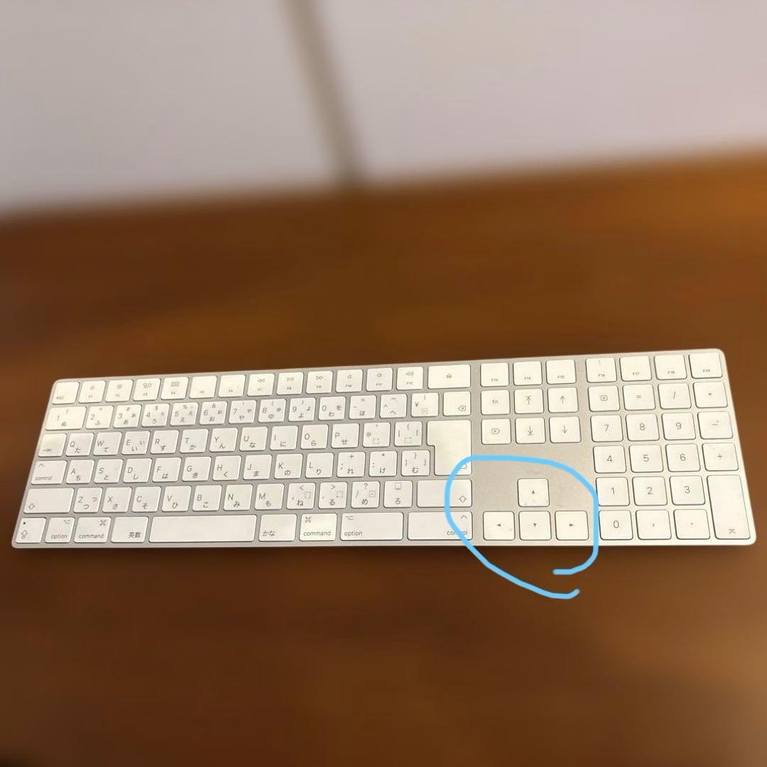 MacBookAir（2020 8G）付属品なし