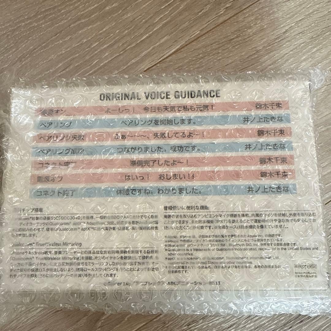 新品　リコリス・リコイル ワイヤレスイヤホン・ワイヤレス充電器 オンキョー