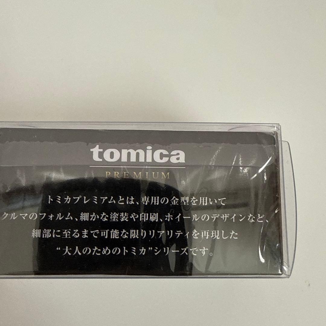 激レア　トミカプレミアム　モビリティーショー限定トミカ　日産gtr r34