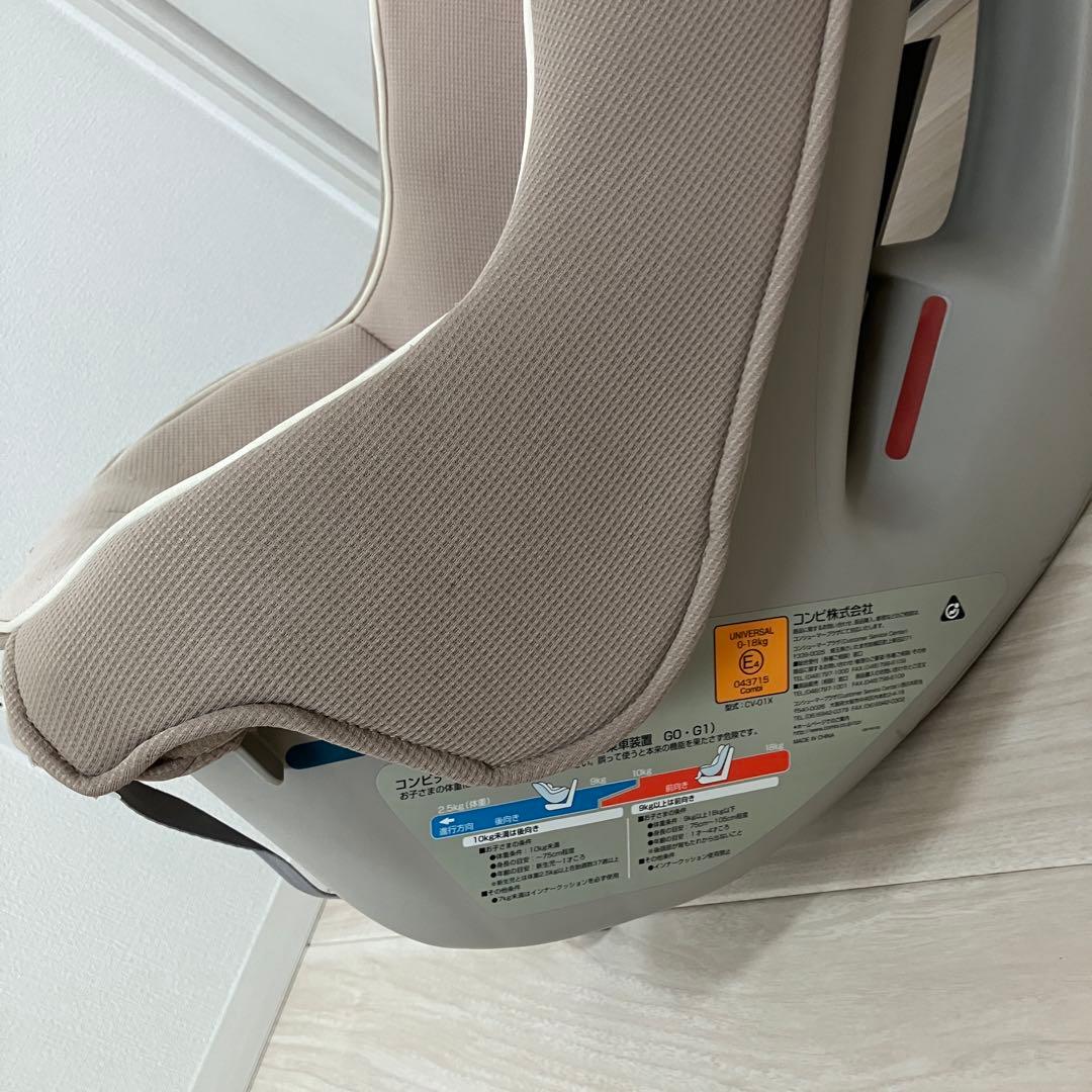 Combi コッコロ S UX チャイルドシート ヘーゼルナッツ ベージュ