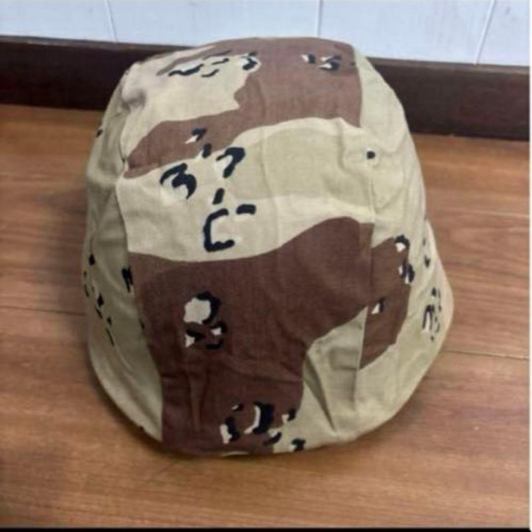 米軍　実物 PASGTフリッツヘルメット　MEDIUM 送料無料　④