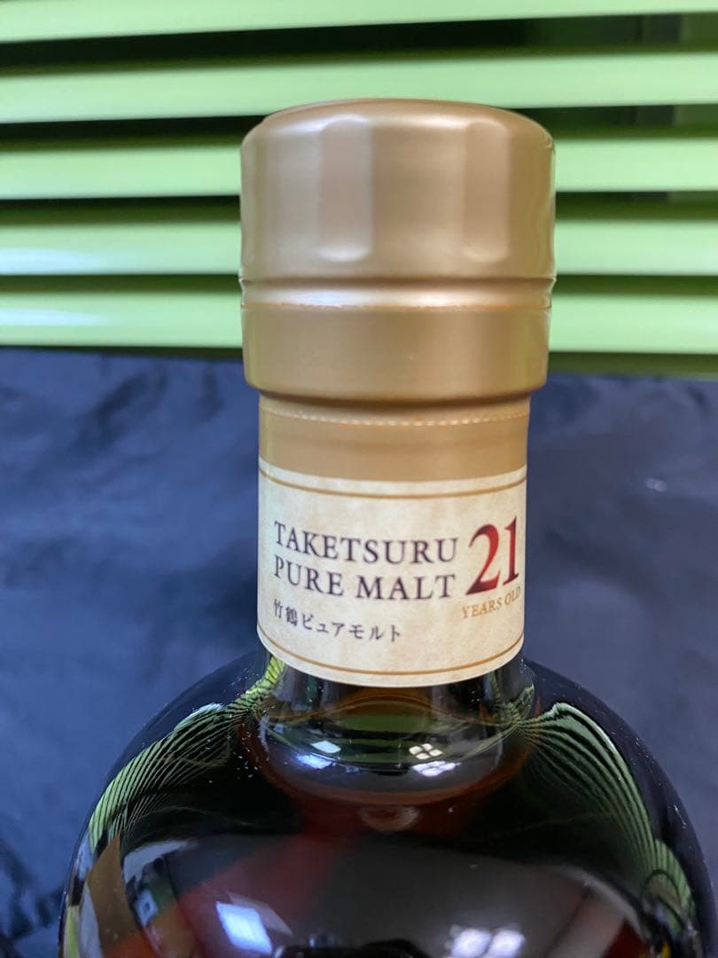 新品未開封 竹鶴21年 700ml ニッカ NIKKA