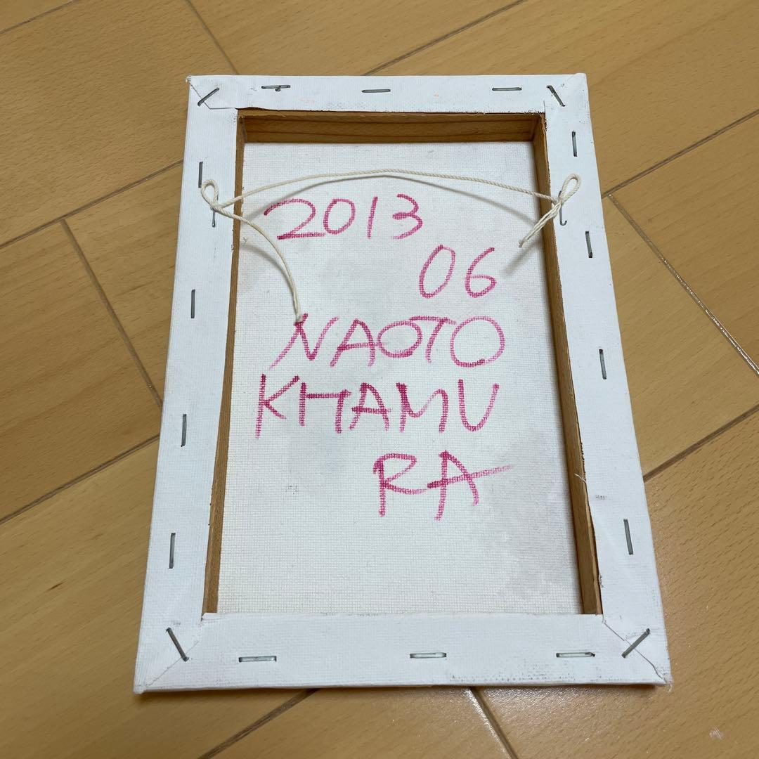 北村直登氏　原画